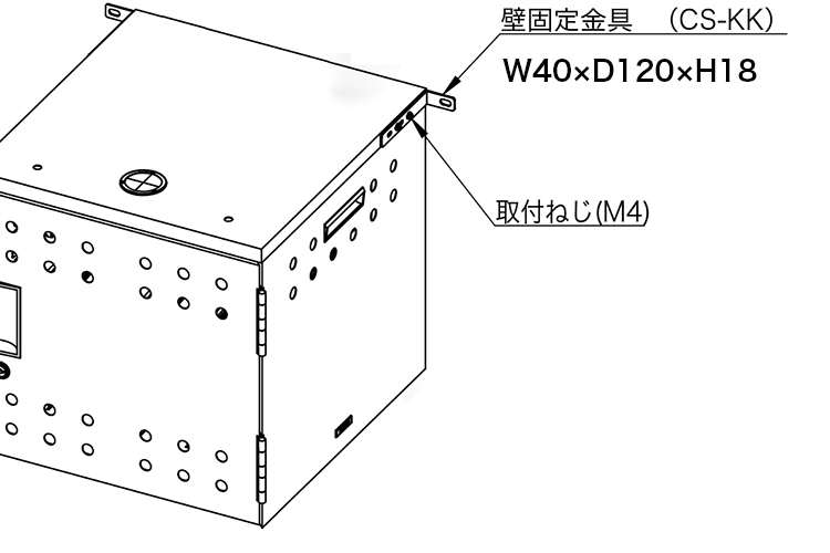 Cubic3S 専用壁固定金具(2個ｾｯﾄ)｜製品｜株式会社ガイアエデュケーション
